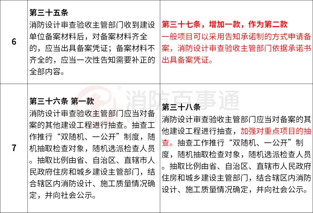 640 (4).jpg 640 (4).jpg