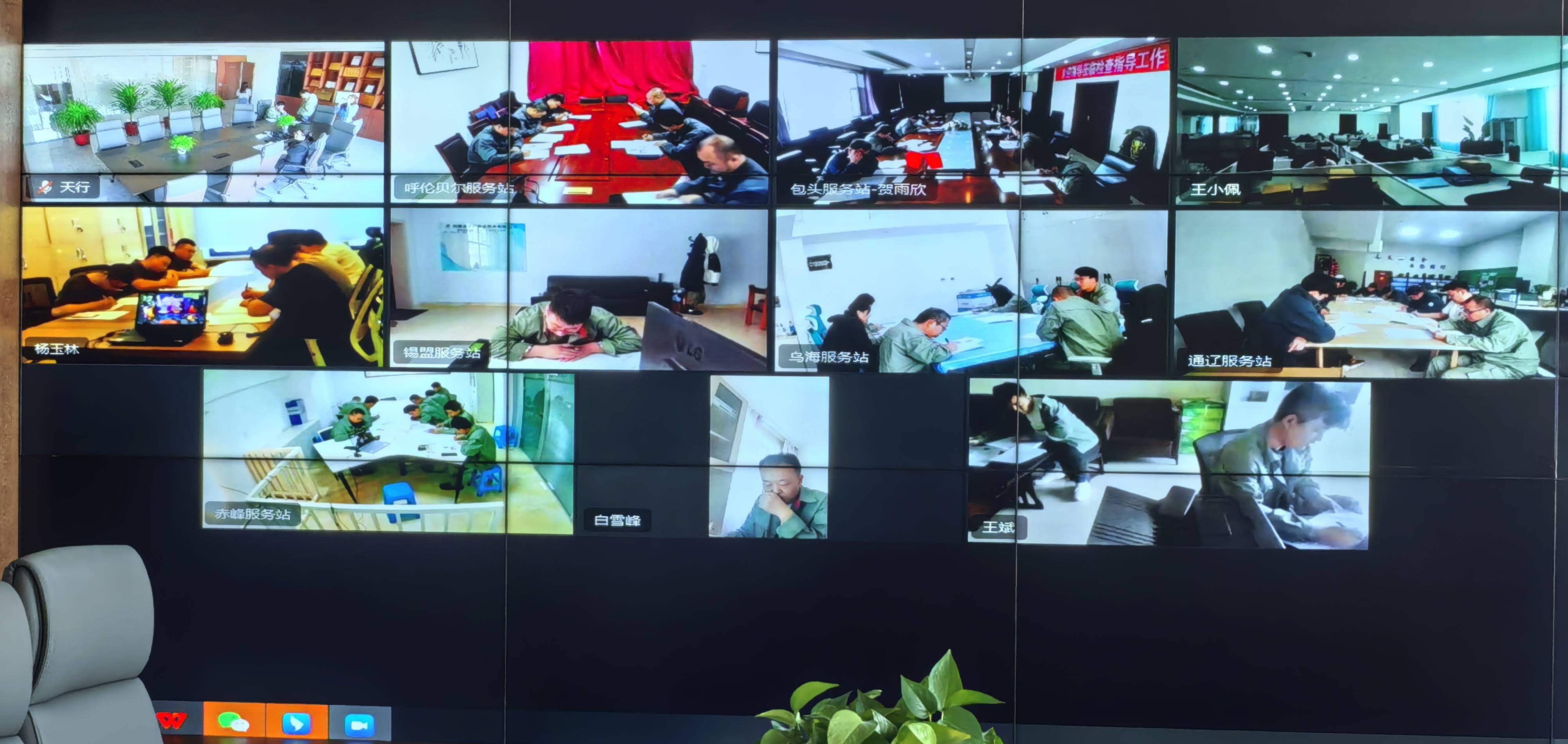 1741569846118(1).jpg 1741569846118(1).jpg